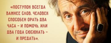 18 февраля - Моя любовь к цветам